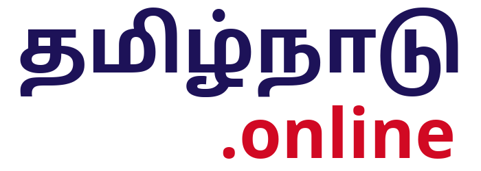 Tamilnadu.Online
